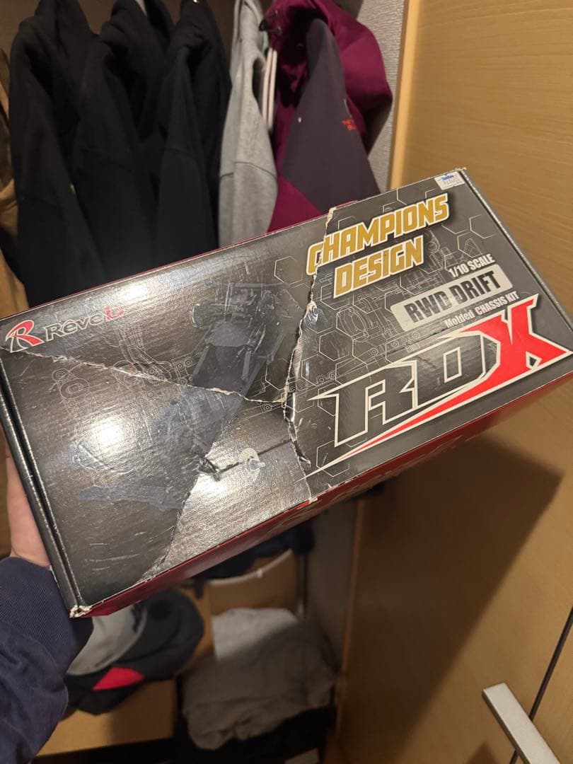 ラジドリ 10px RDX ※説明欄要確認