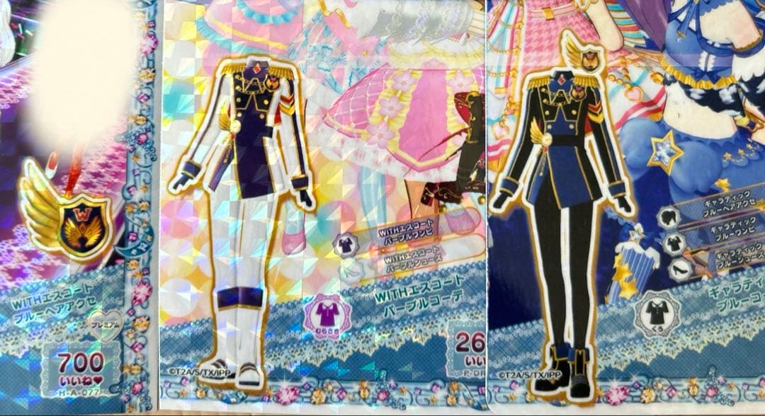 プリパラ WITH エスコートパープルコーデ ギャラティックコーデ - メルカリ