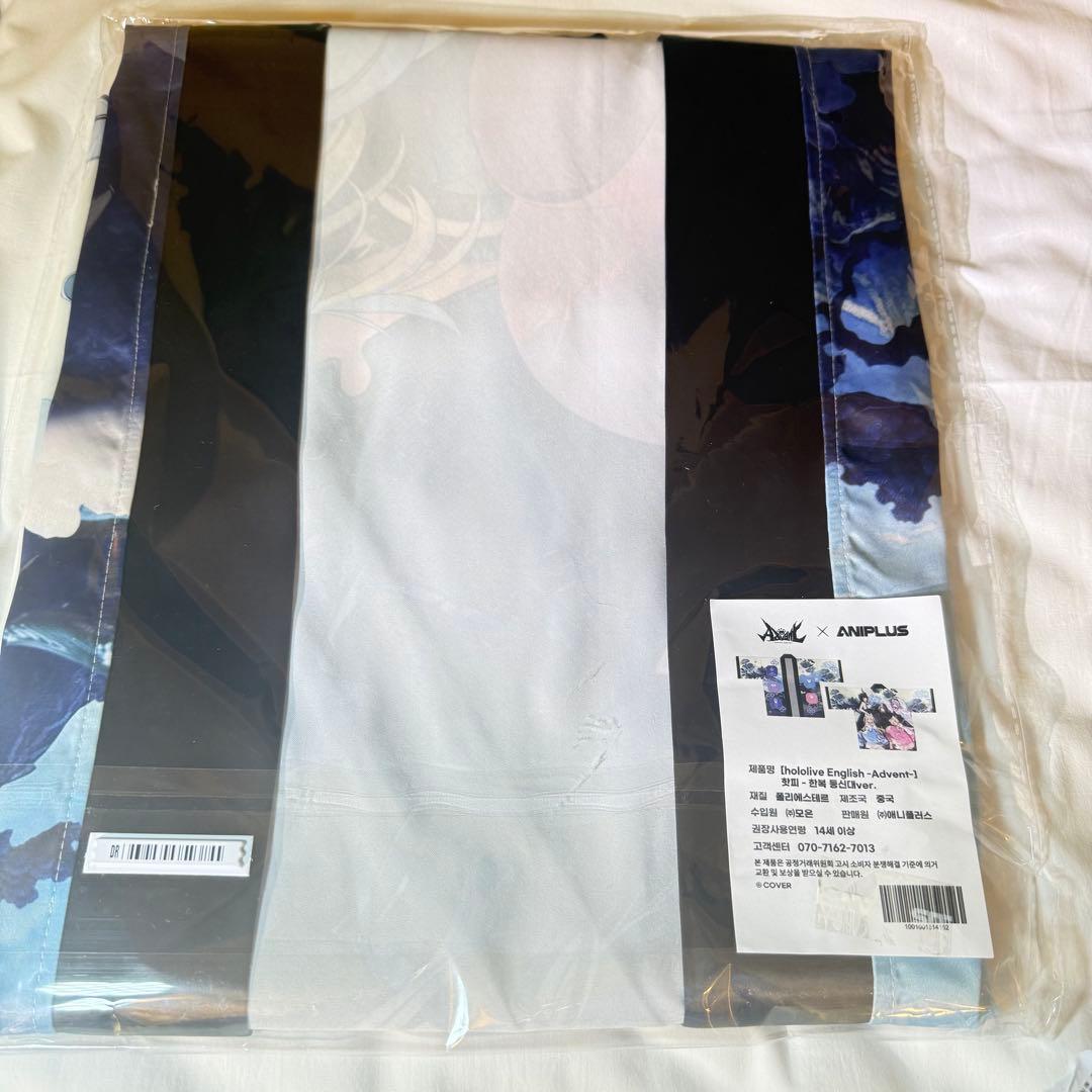 韓国 ホロライブ アニプラス en advent 法被 はっぴ ① - メルカリ