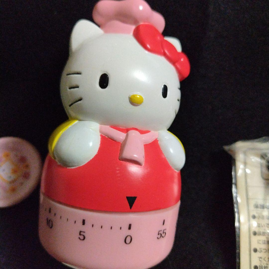 当時物 希少 サンリオ ハローキティ キッチンタイマー コックさん姿
