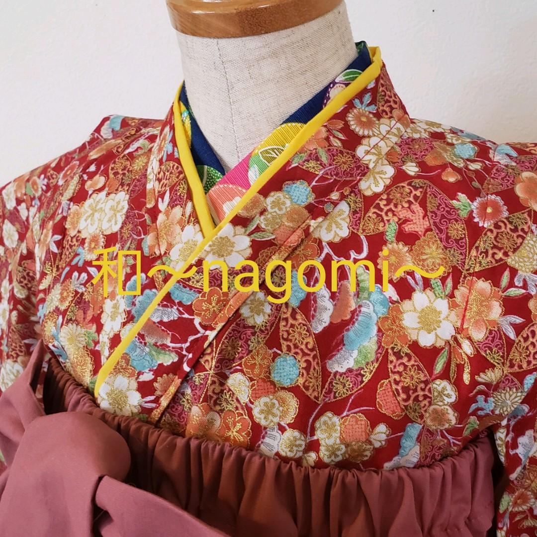 空飛ぶひよこ　様♡専用