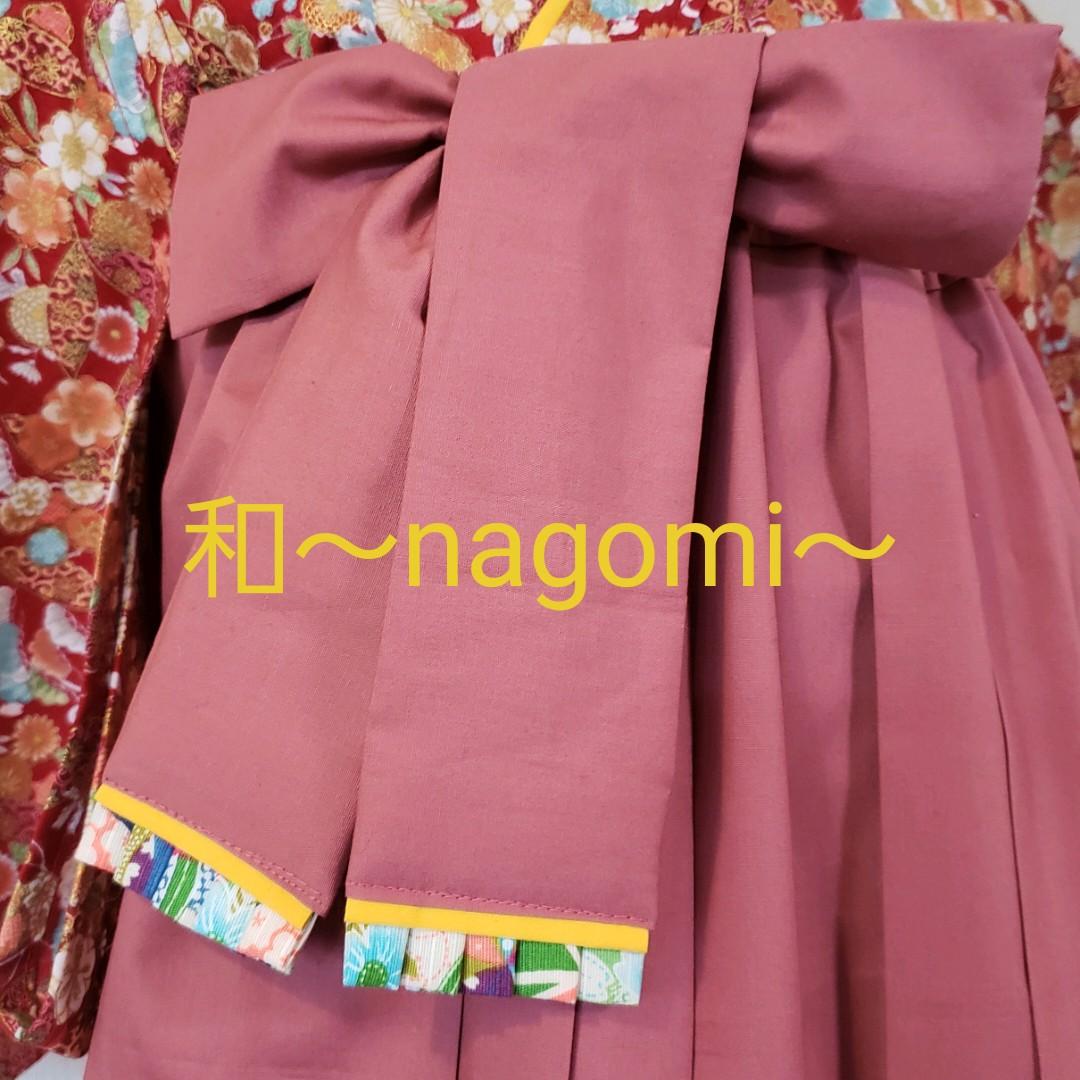 空飛ぶひよこ　様♡専用