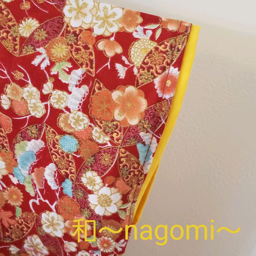 空飛ぶひよこ　様♡専用