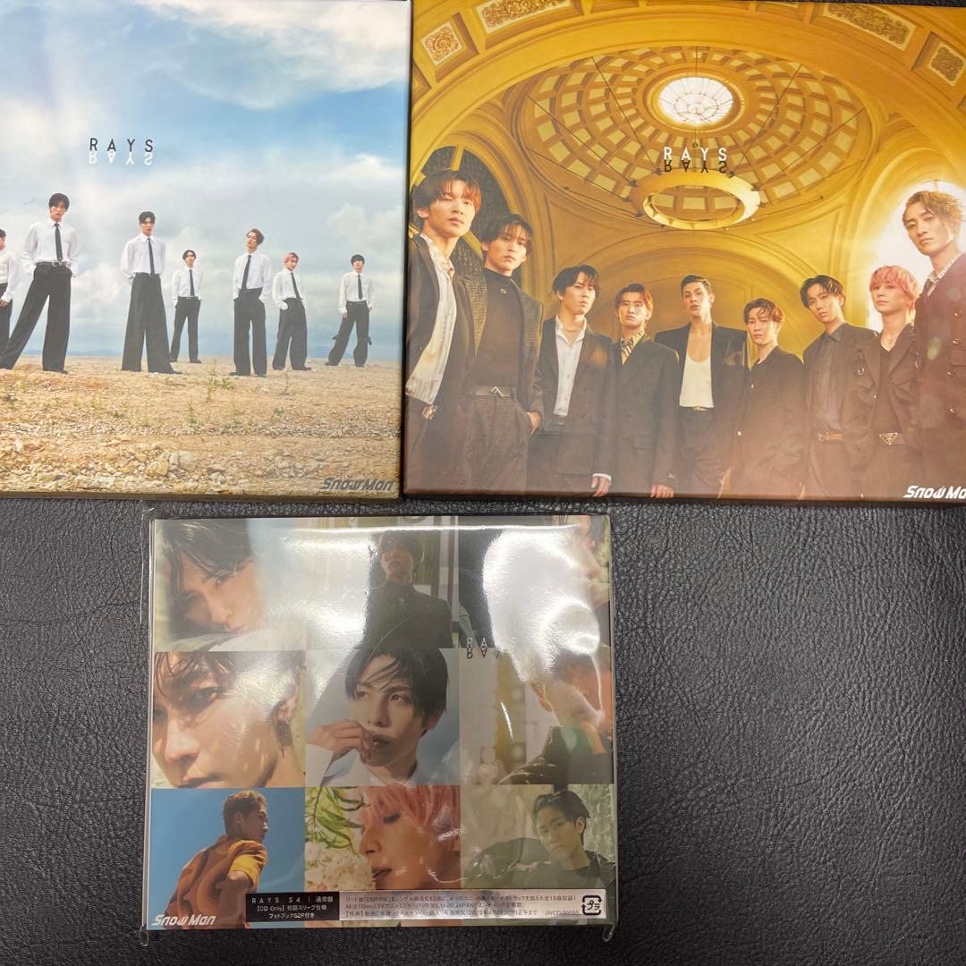 土日限定値下げ‼︎SnowMan シングル アルバム CD まとめ売り - メルカリ