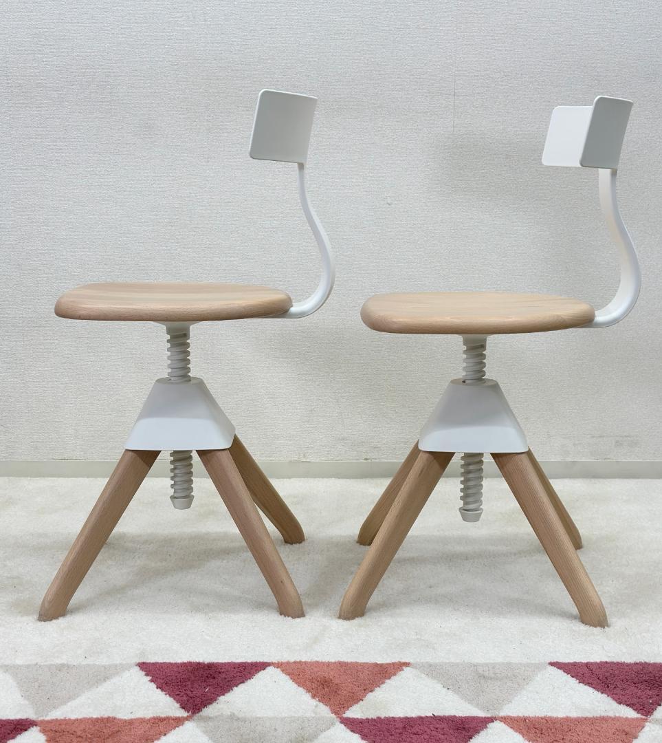 ■マジス■TUFFY　昇降機能付　2脚セット　ダイニングチェア　アクタス取り扱い