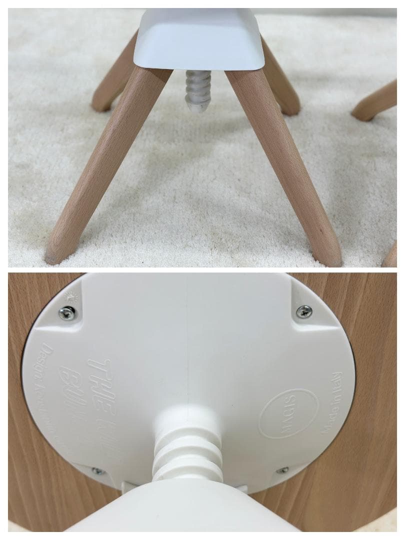 ■マジス■TUFFY　昇降機能付　2脚セット　ダイニングチェア　アクタス取り扱い