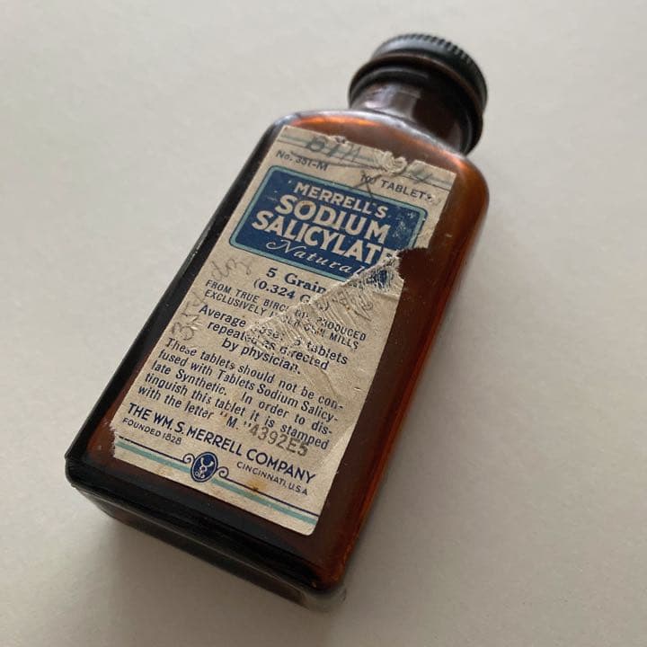 値下げ！イギリスのアンティークボトル 薬瓶 アンティークラベル付き