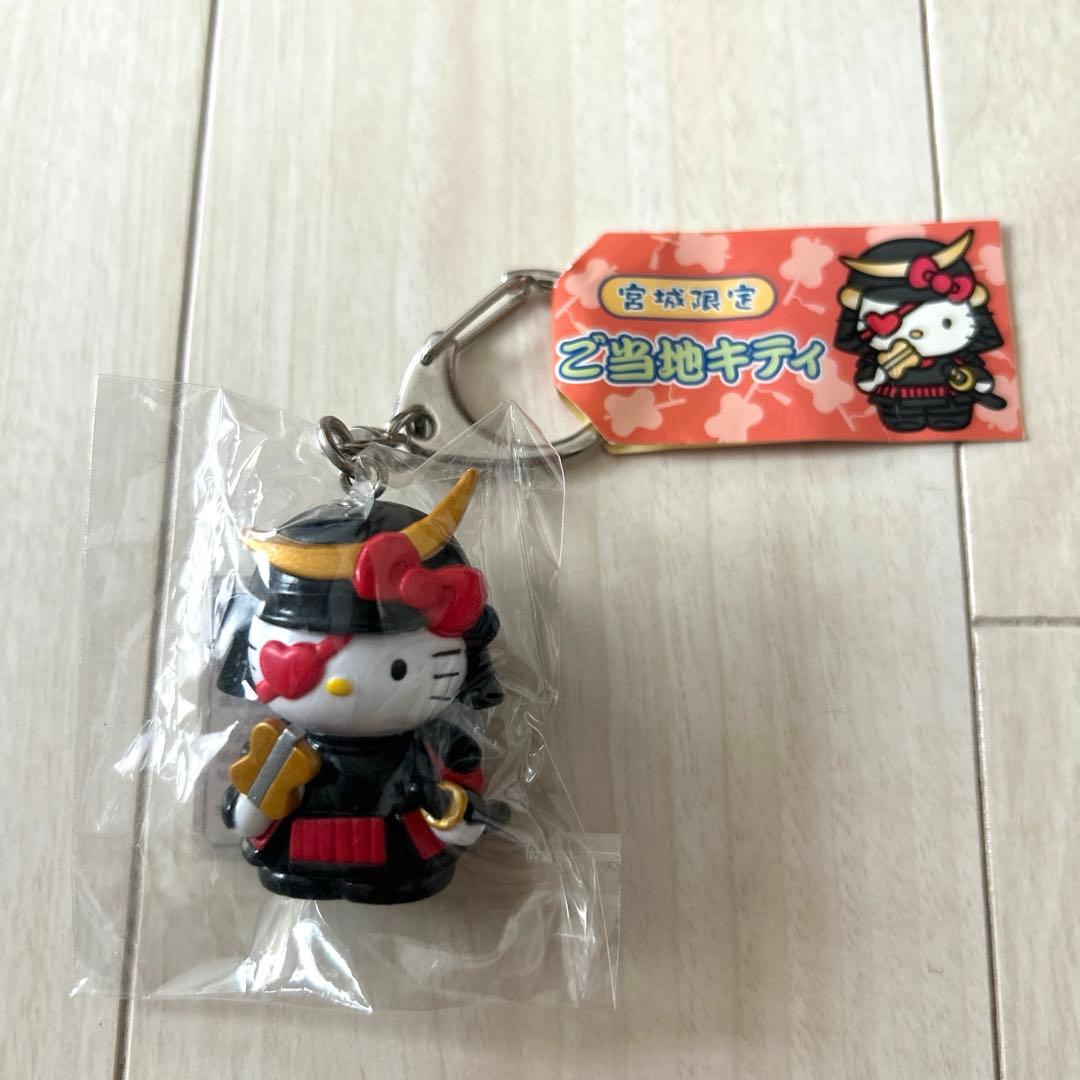 ご当地キティ キーホルダー 宮城 伊達政宗 - メルカリ