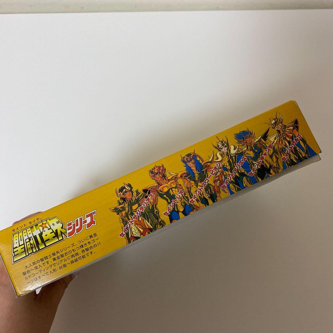 聖闘士星矢 セイントスコーピオン