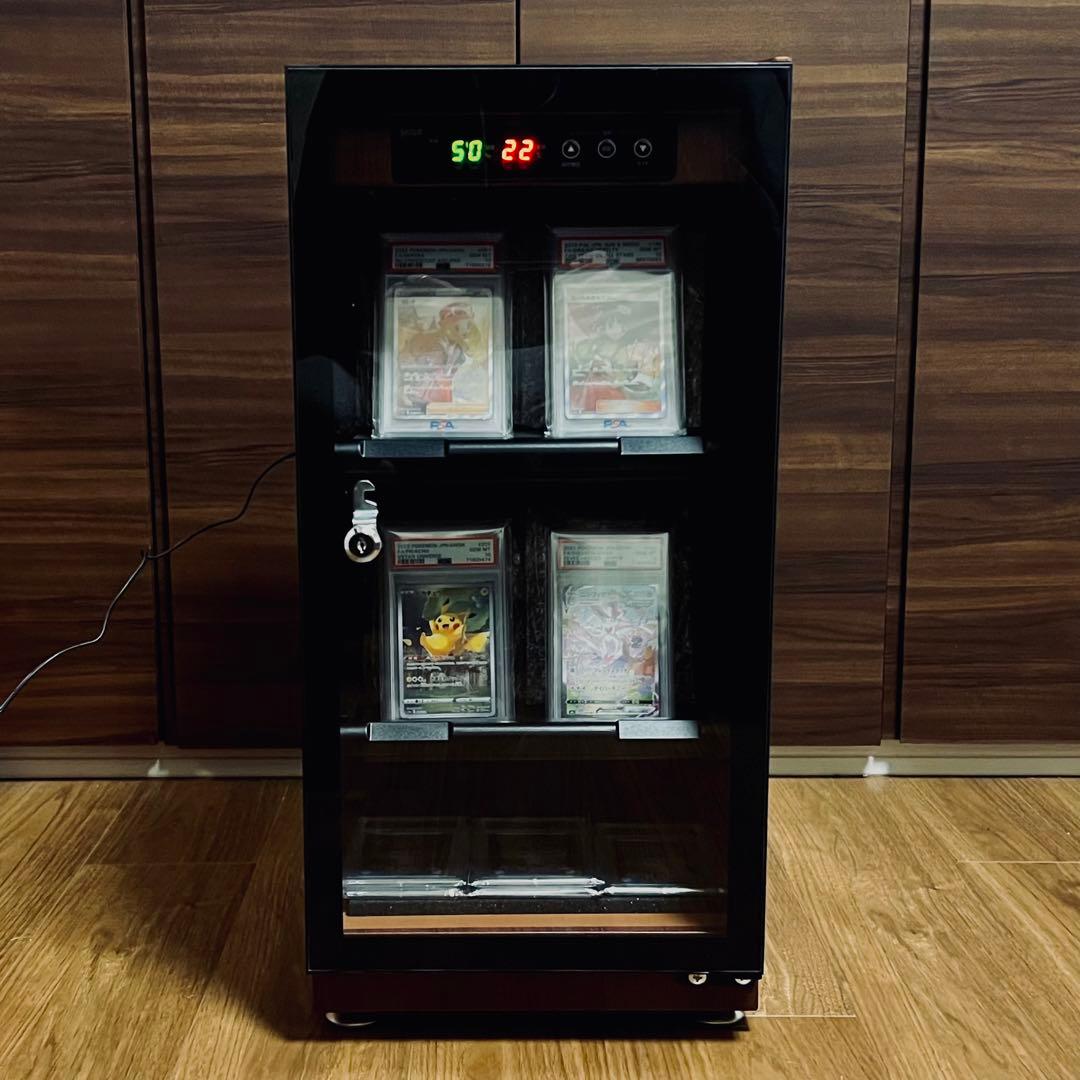 PSA10】ポケカ テールナー CHR 069/068 #210 - メルカリ