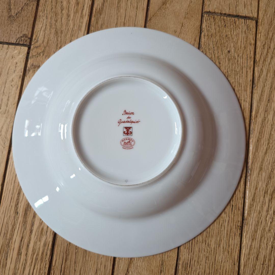 HERMES　Guadalquivir　　 クラシックデザイン皿 2枚セット