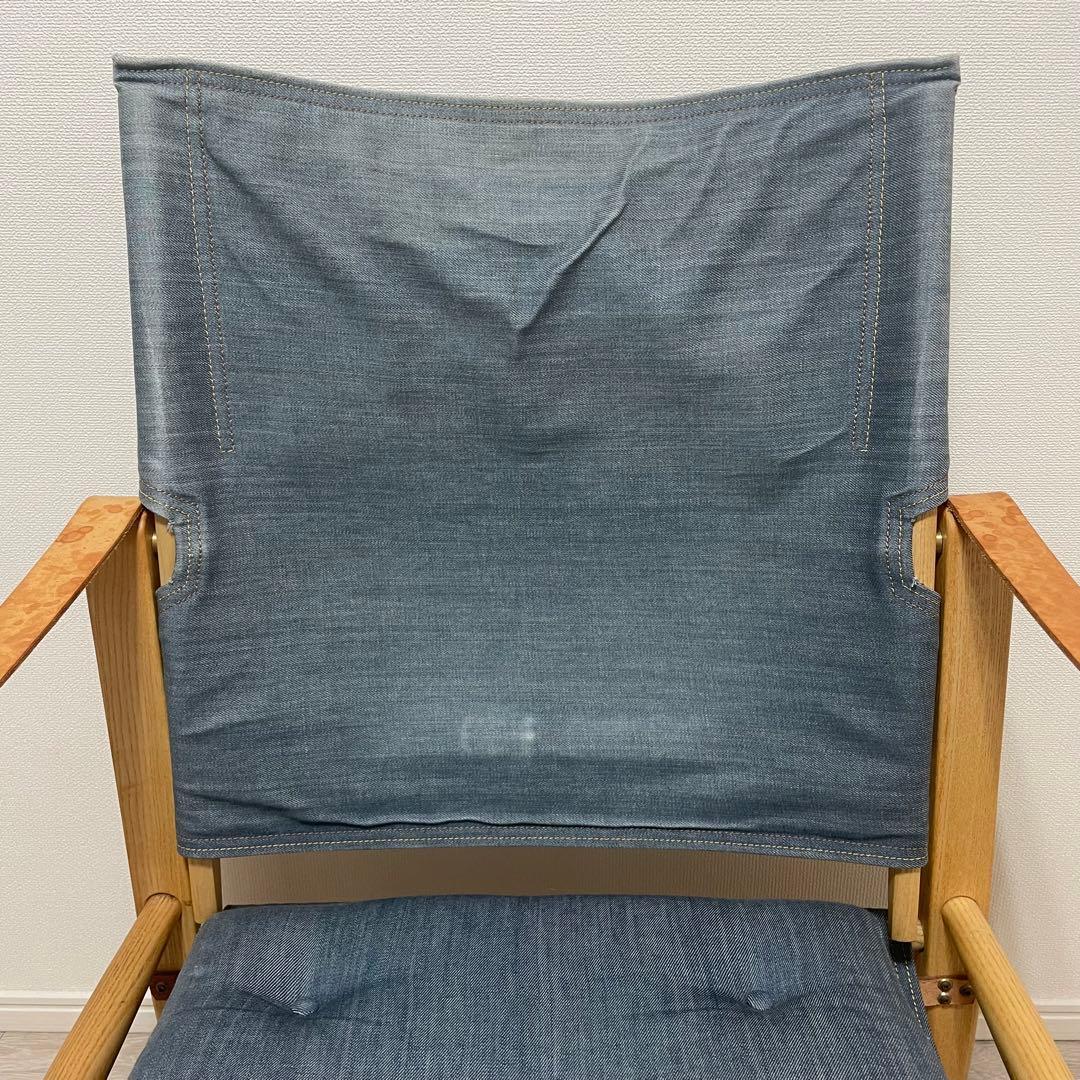Fuku様★Carl Hansen & Son デニムサファリチェア 限定モデル