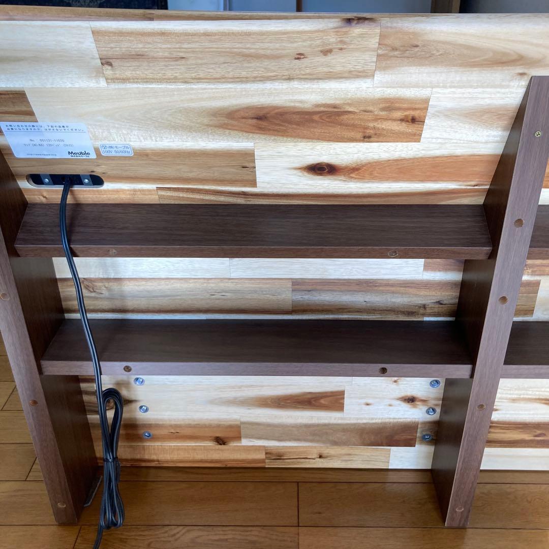 大川家具 モーブル Literie リップ ベッドフレーム セミダブル