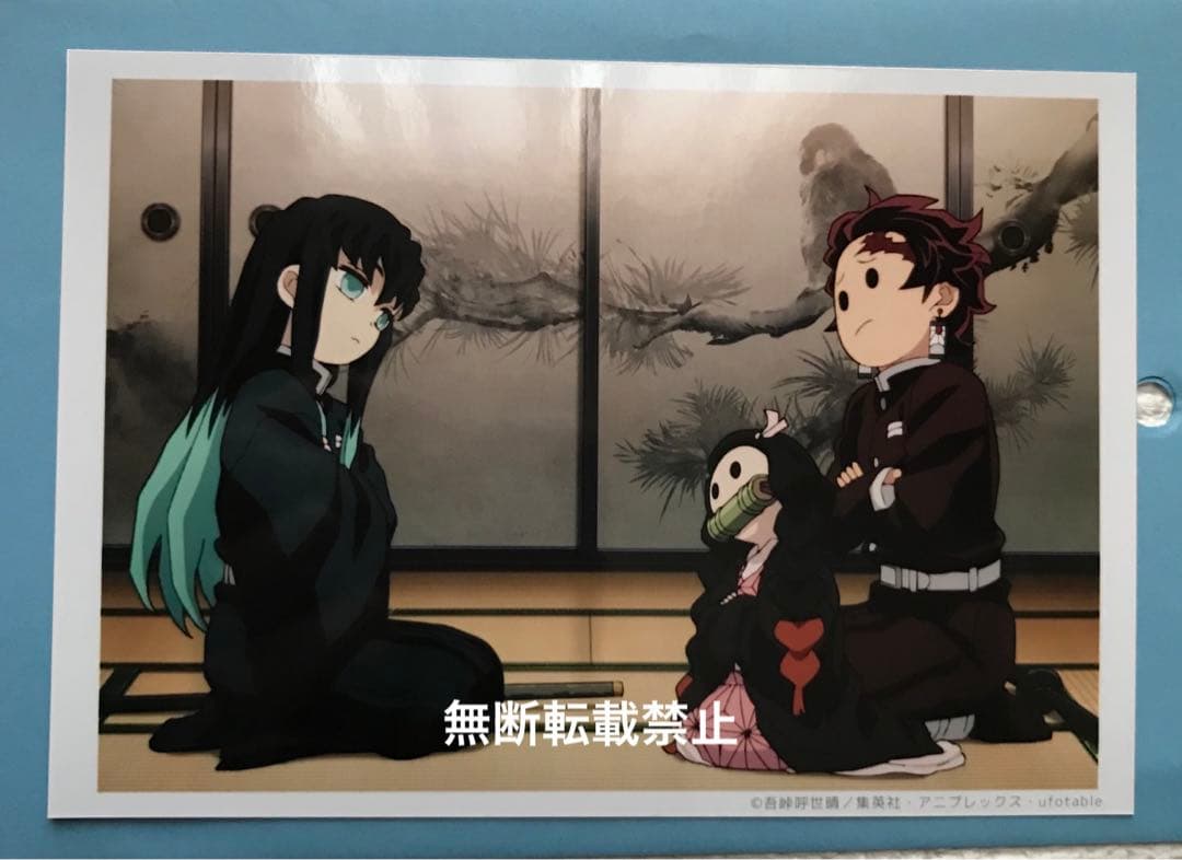 鬼滅の刃 刀鍛冶の里編 第三話場面写ブロマイドくじ 時透無一郎 竈門炭