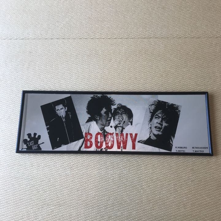 プレミア❣️長渕剛 伝説の桜島ライブ❣️大判バスタオル❣️あの感動