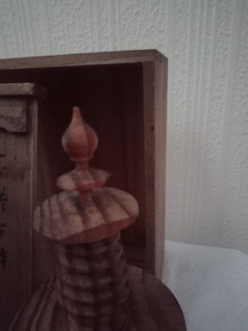 古材　百万塔 四天王寺宝塔古材