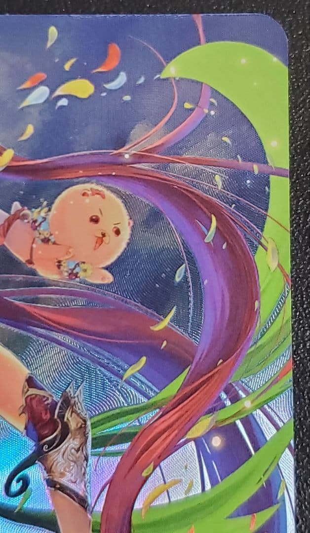 ケルベロス【SP】{SP01-SP23} シャドウバースエボルヴ