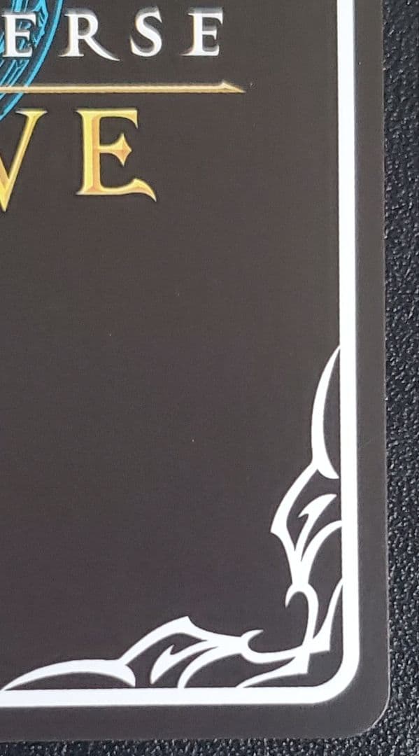 ケルベロス【SP】{SP01-SP23} シャドウバースエボルヴ