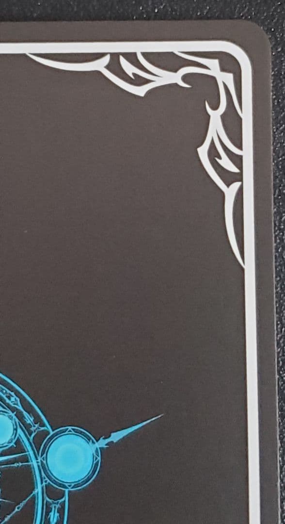 ケルベロス【SP】{SP01-SP23} シャドウバースエボルヴ