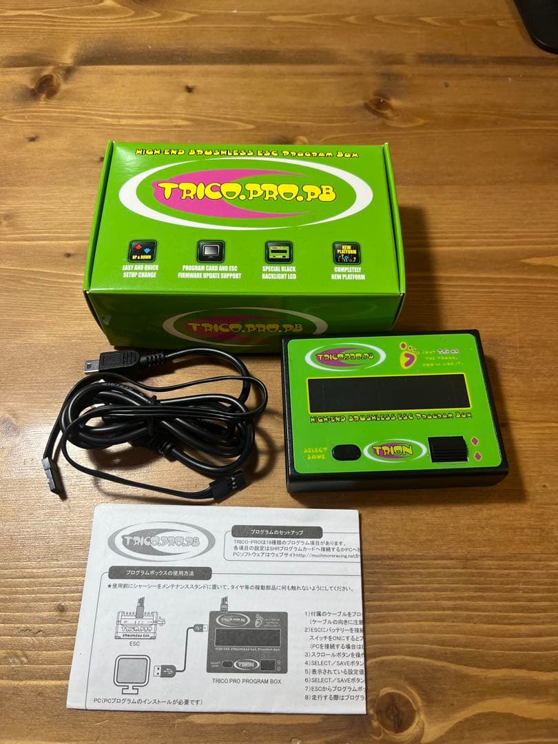 マッチモアトリオンアンプTRIONTORIKO PROv2 PBBOX 6.5T