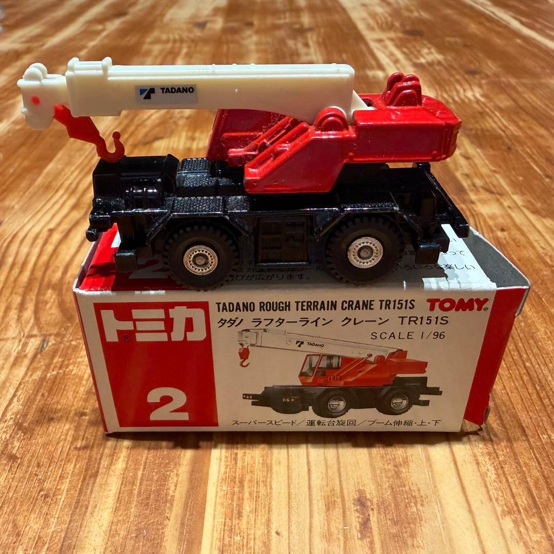 トミカ タダノ ラフターライン クレーン TR151S 中国製 - メルカリ