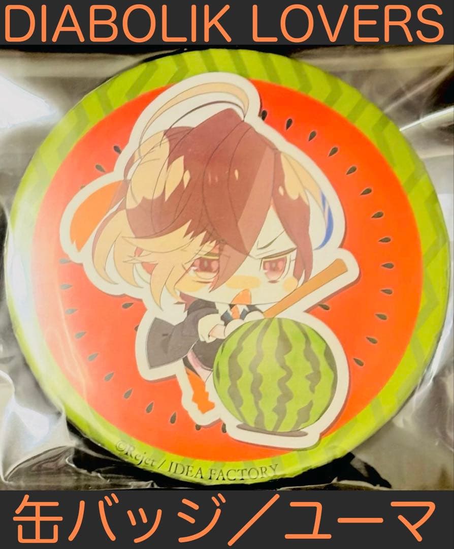 ディアボリックラヴァーズ 缶バッジ ユーマ - メルカリ