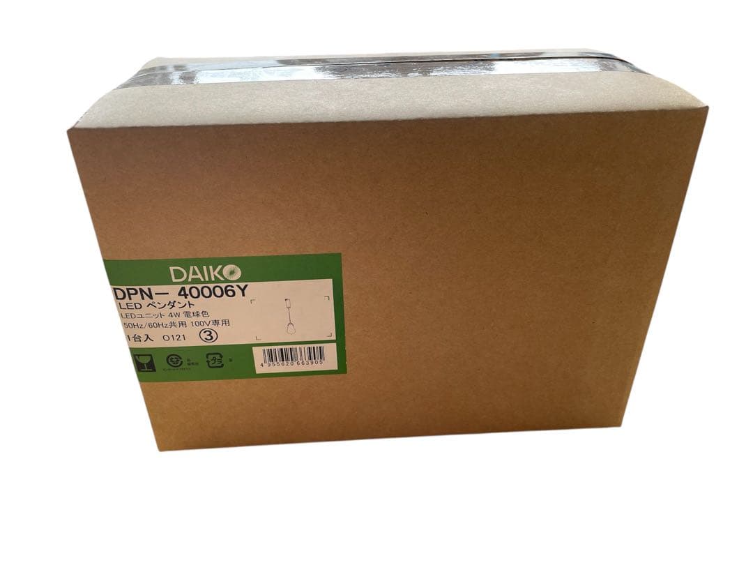 DAIKOダイコー DPN-40006Yペンダントライト ダクト取付専用