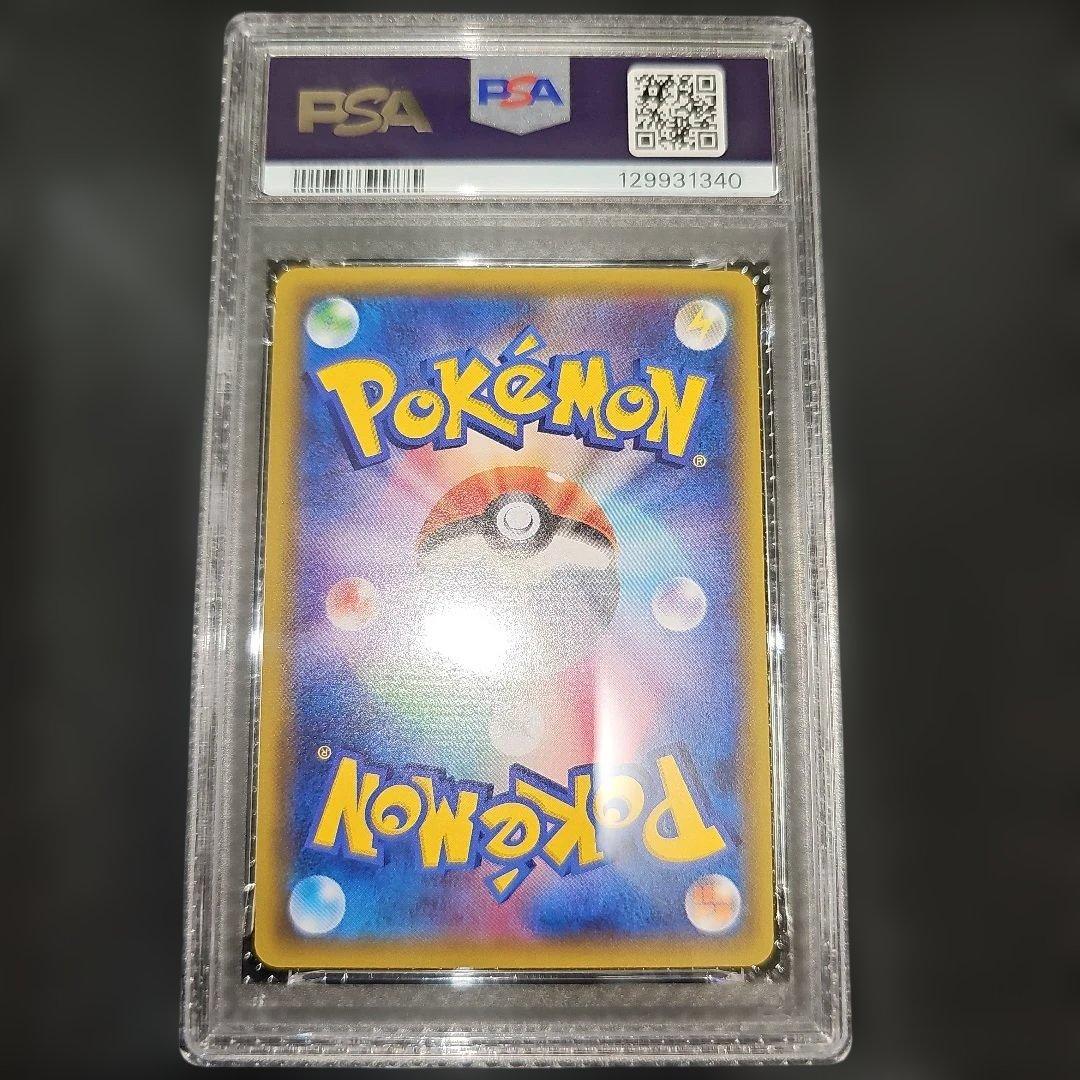 PSA10 カメックスEX 073/072 20th 2016 - メルカリ