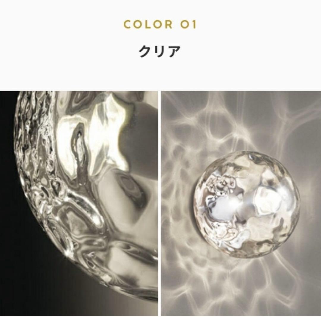 【2個セット】オーデリック　AQUA water アクア ウォーター