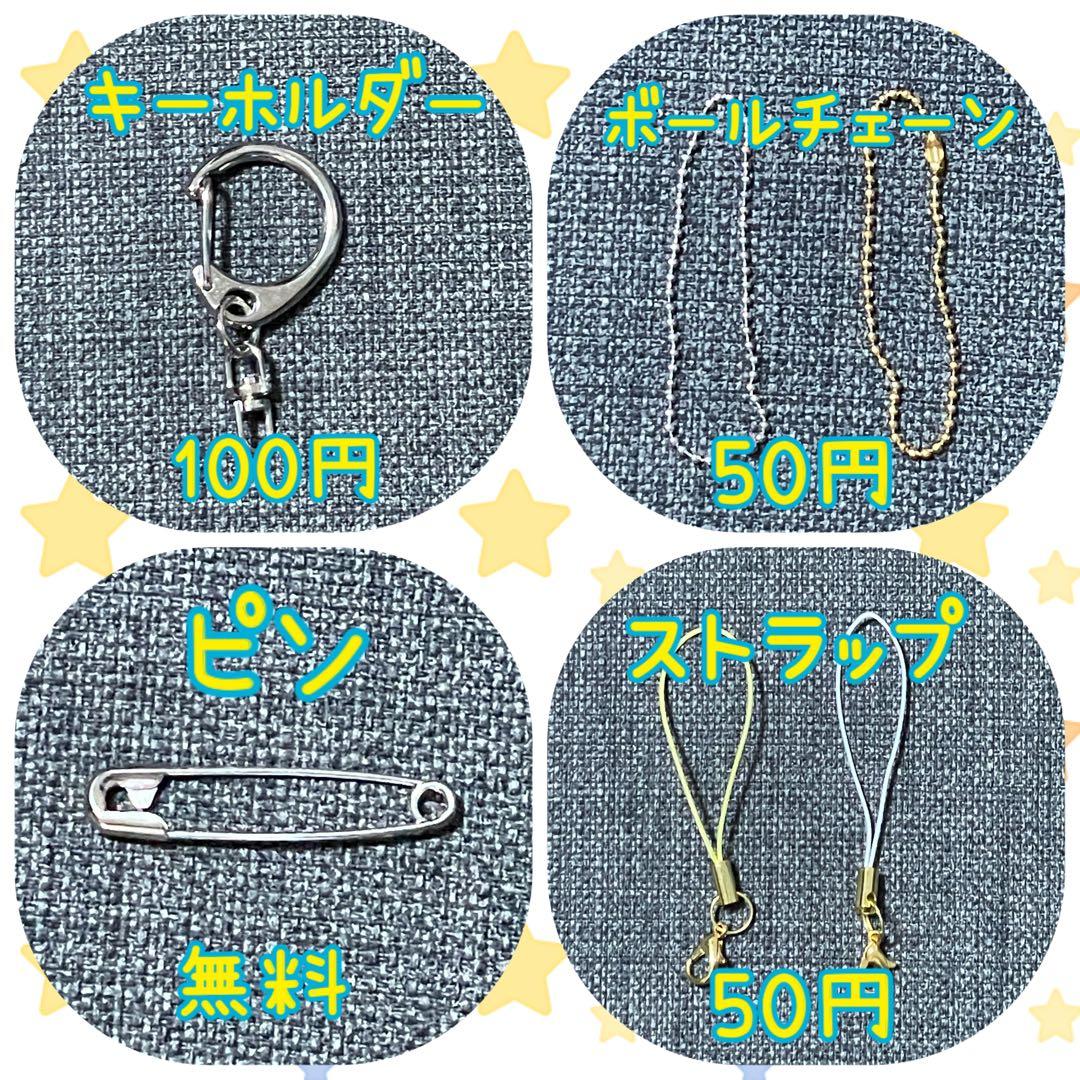 うさぎとチューリップ　フェルト名札　ワッペン