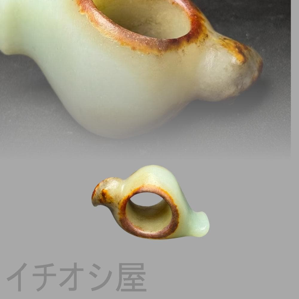 中国古美術【和田古玉 リング】神鳥彫刻 吉祥文様 裝身具 羊脂玉 天然石 細工