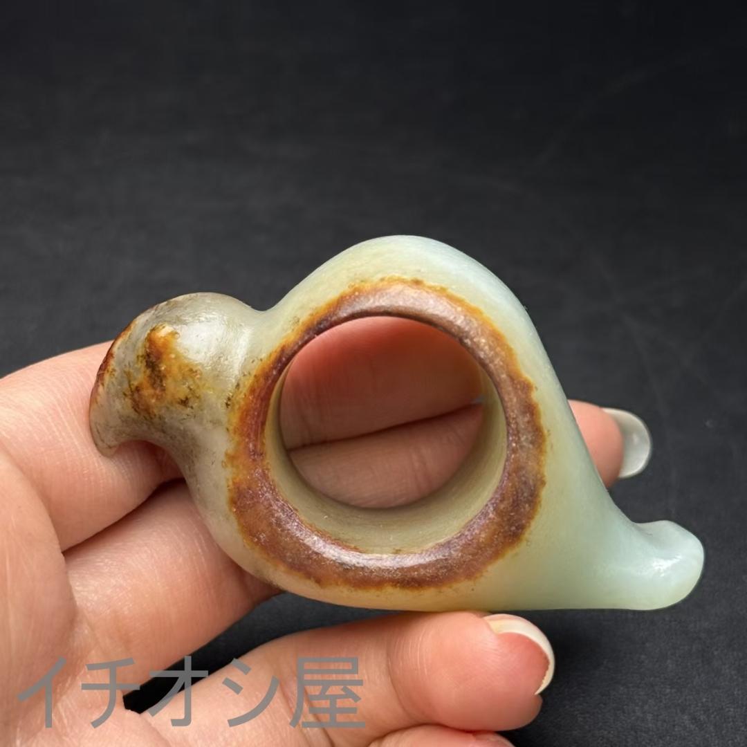 中国古美術【和田古玉 リング】神鳥彫刻 吉祥文様 裝身具 羊脂玉 天然石 細工