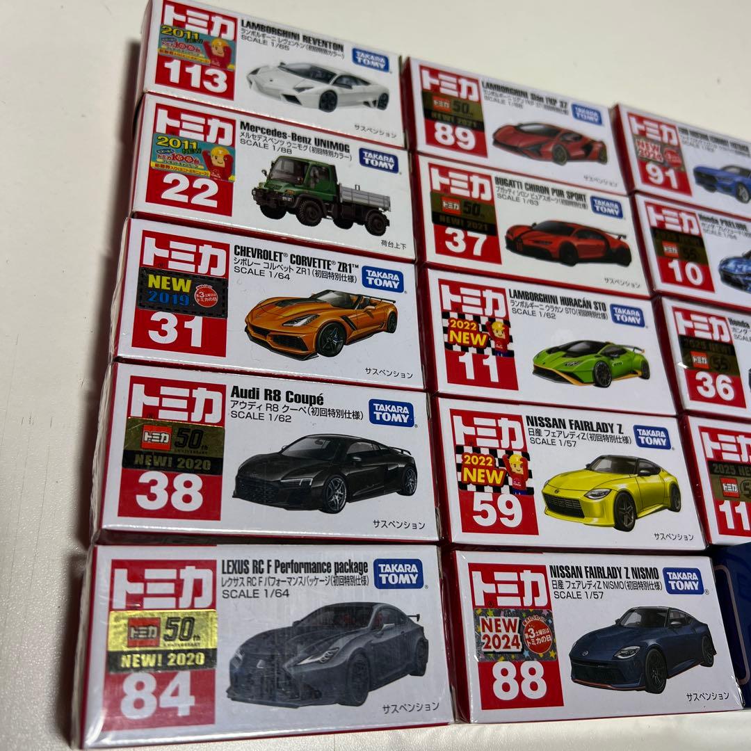①トミカ （初回特別仕様）セット