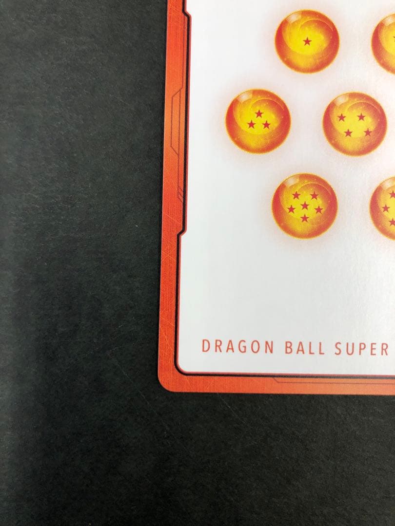 ドラゴンボールカードフュージョンワールド エナジーマーカー E-52★ 17巻