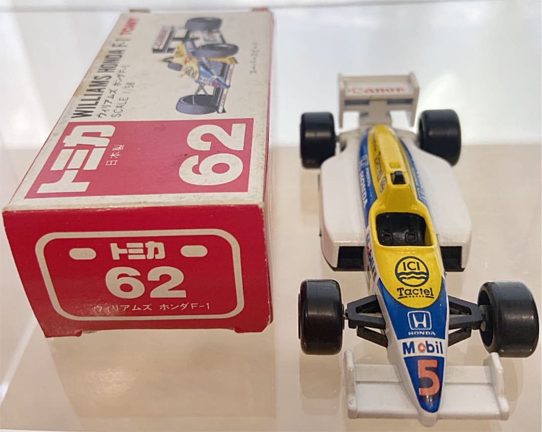 トミカ赤箱No.62ウィリアムズ ホンダF1 日本製 - メルカリ