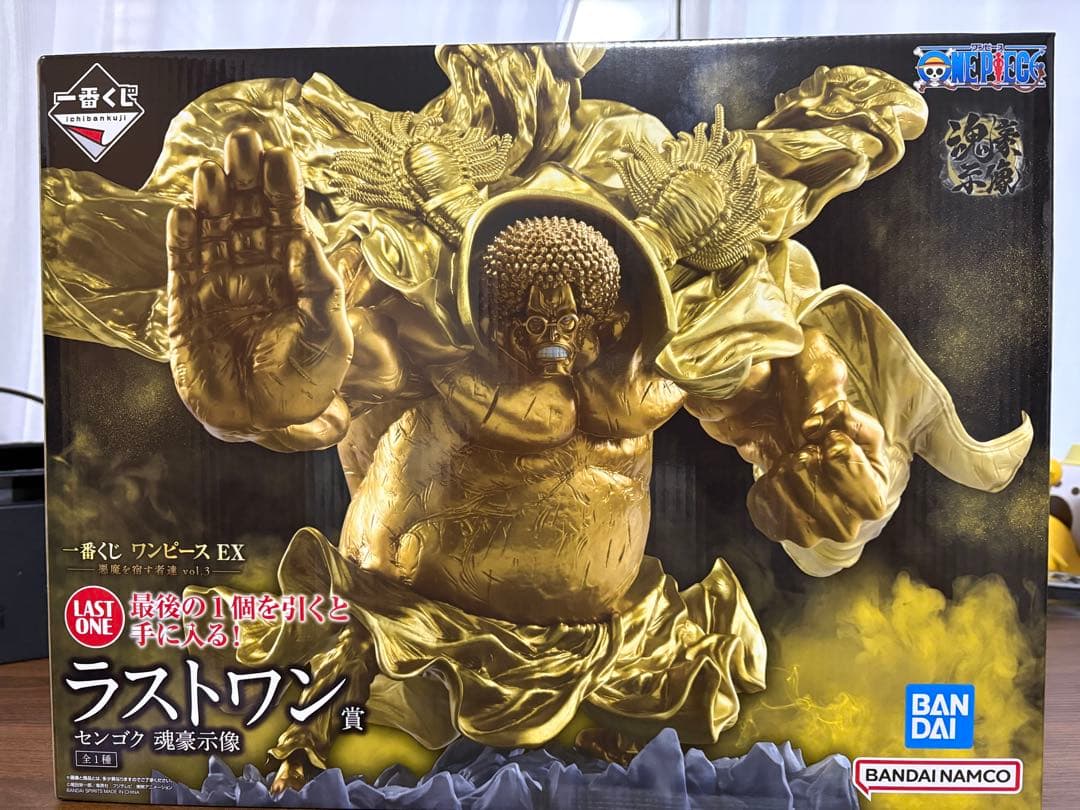 一番くじ ワンピース 悪魔を宿す者達 vol.3 ラストワン賞センゴク