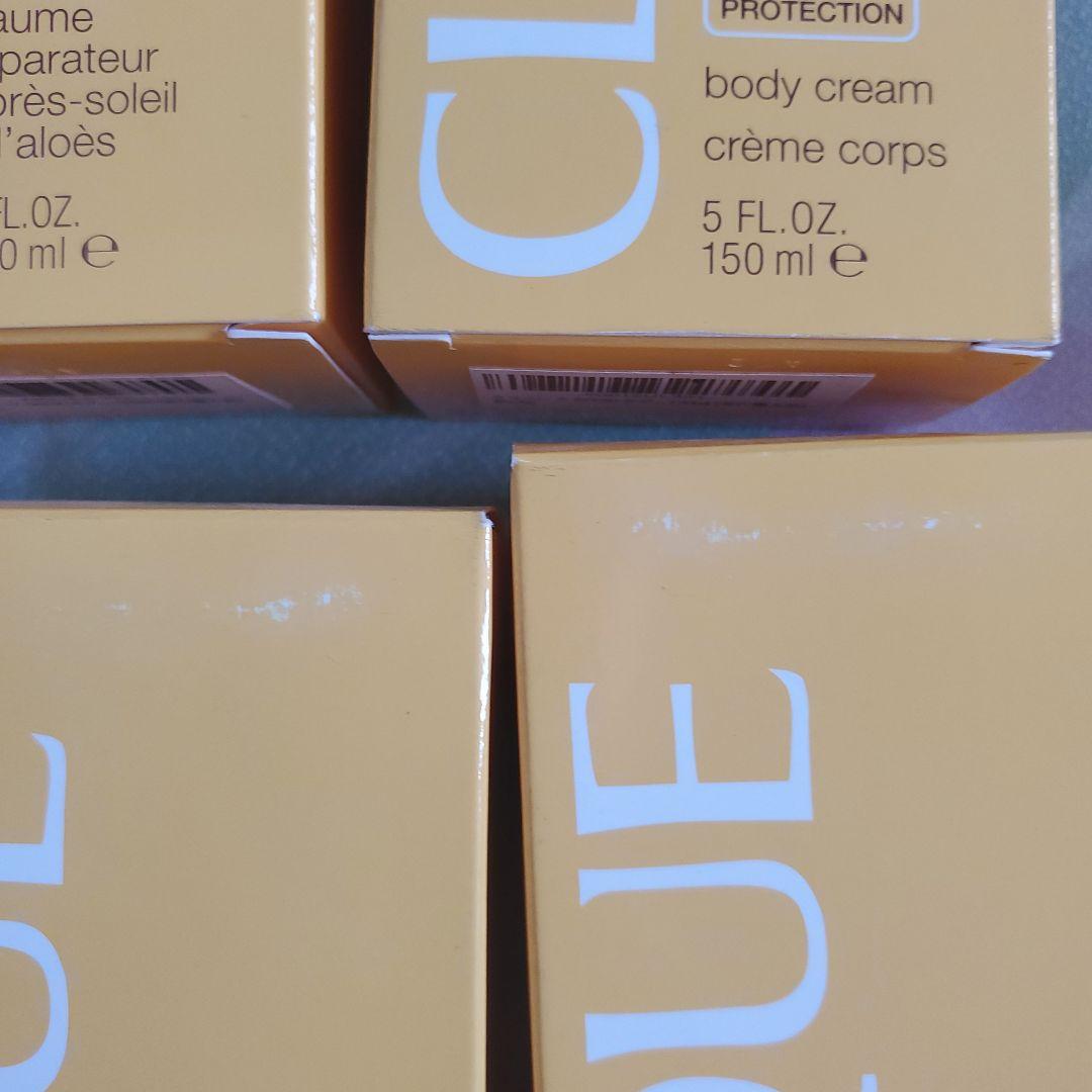 CLINIQUE SPF 50 フェイスクリーム & アフターサンバーム セット