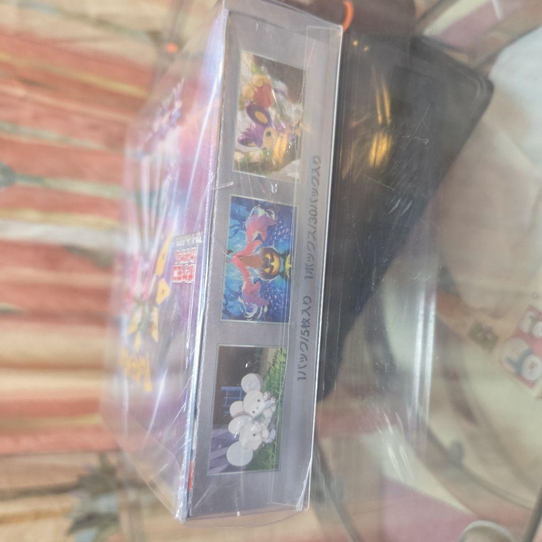 ポケモンカードゲーム ワイルドフォース　シュリンク付き　未開封box