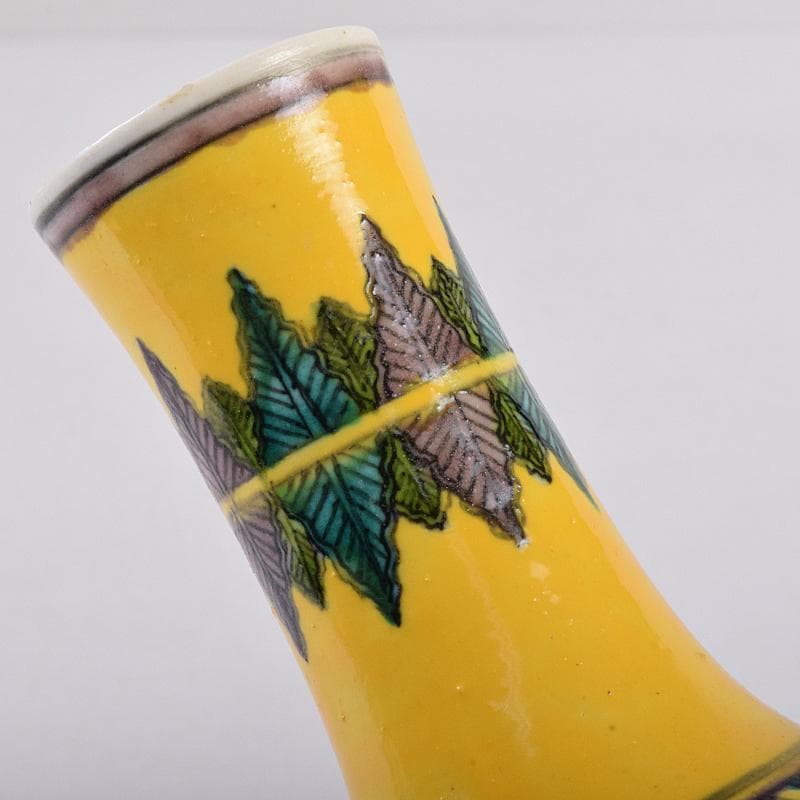 中国 世錦堂製 黄地粉彩 山水文 天球瓶 M R8913 - メルカリ