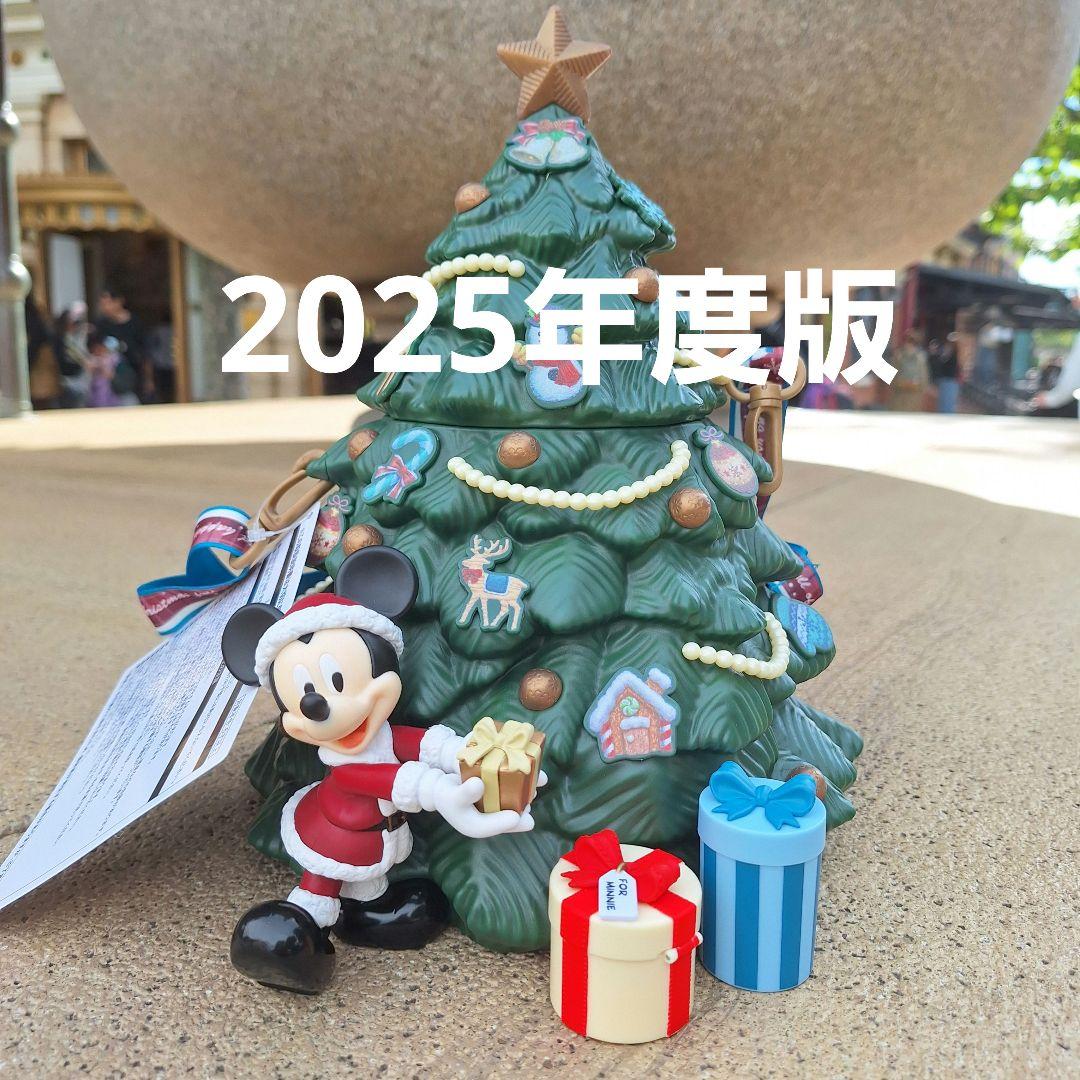 ディズニークリスマス ポップコーンバケット クリスマスツリー