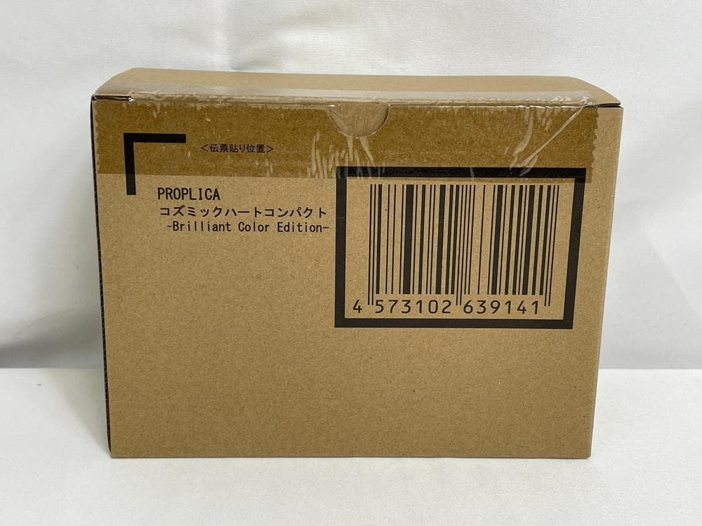 ◆セーラームーン PROPLICA コンパクト アクスタ２点セット09313