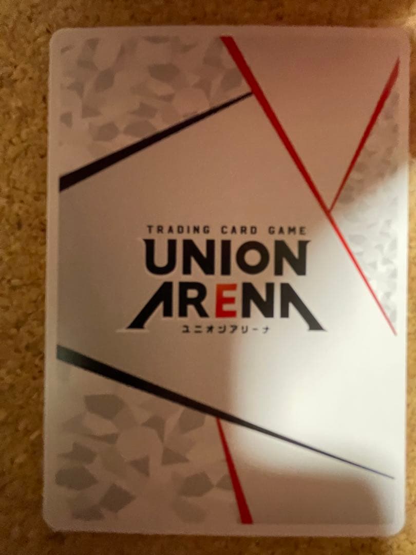 UNION ARENA ユニオンアリーナ 東京喰種トーキョーグール 霧嶋 董香