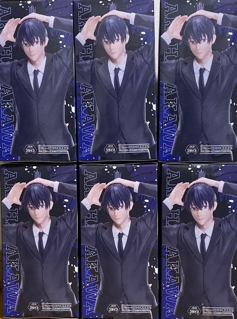 劇場版 『チェンソーマン レゼ篇』ハイプレミアムフィギュア 早川アキ6