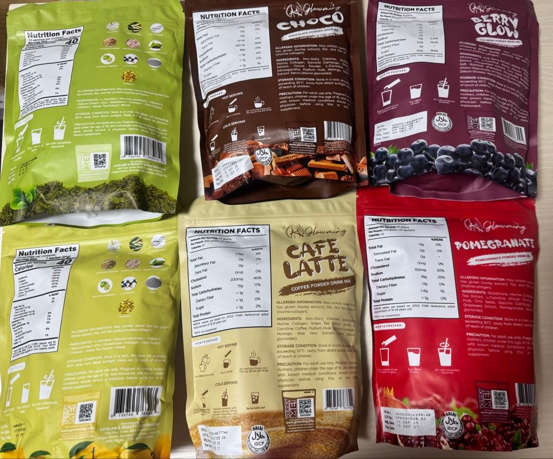 ダイエットドリンク DIET MIX DRINKS