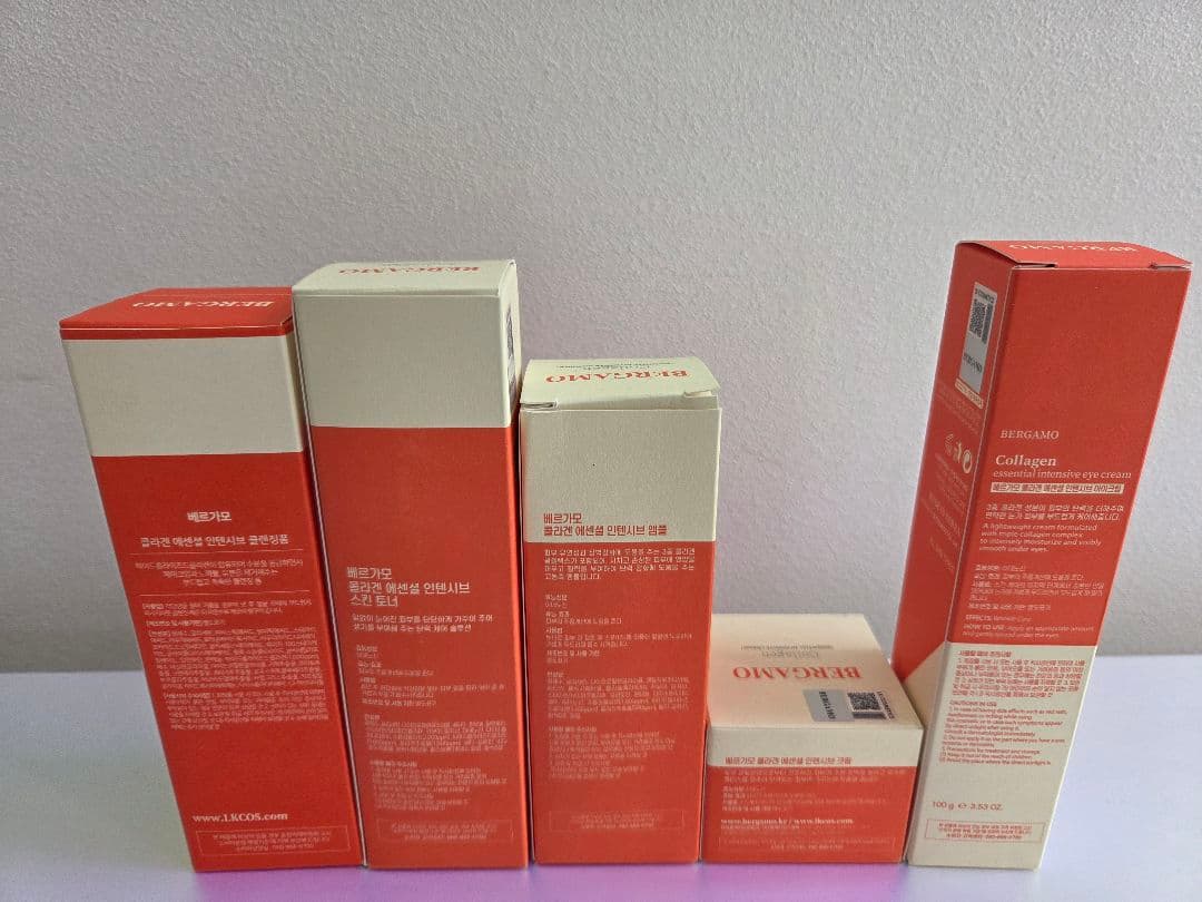 BERGAMO 基礎化粧品5セット