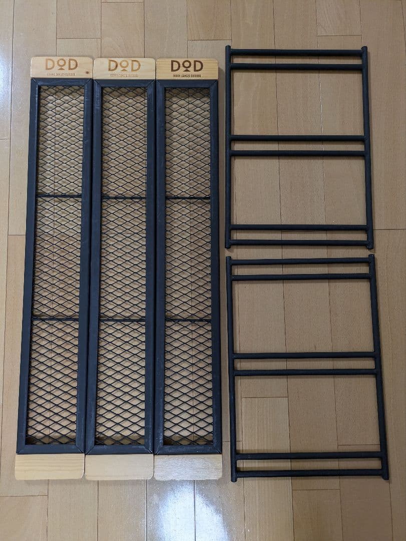 DOD テキーララック