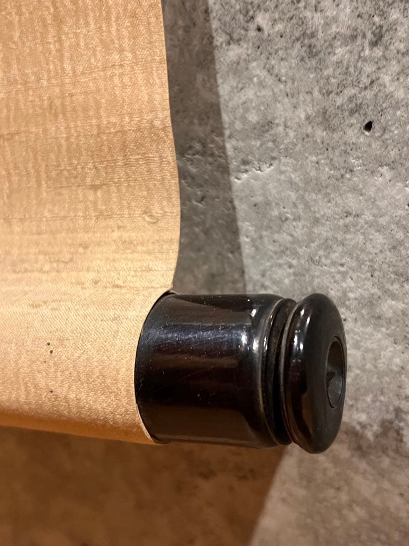 宙宝宗宇 松月 掛軸 掛け軸「喫茶去」書 直筆 臨済宗 大徳寺 茶掛 古