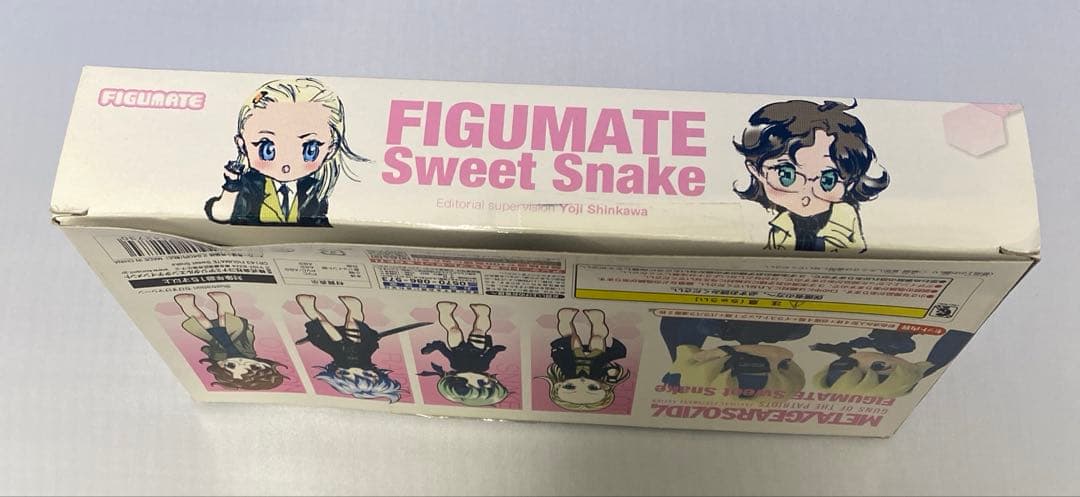 【フィギュア】KONAMI FIGUMATE Sweet Snake