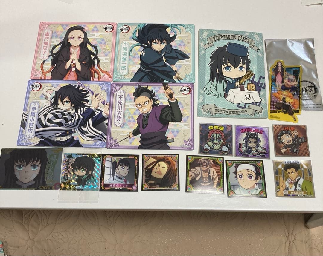 鬼滅の刃 グッズ まとめ売り｜シール マグネット ポストカード｜上映