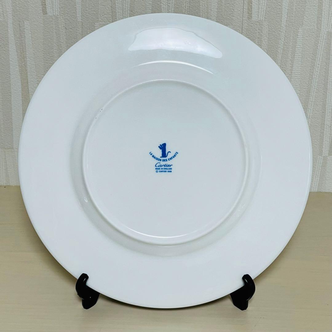 Cartier カルティエ メゾンドインファント 皿 プレート 約20cm 3枚